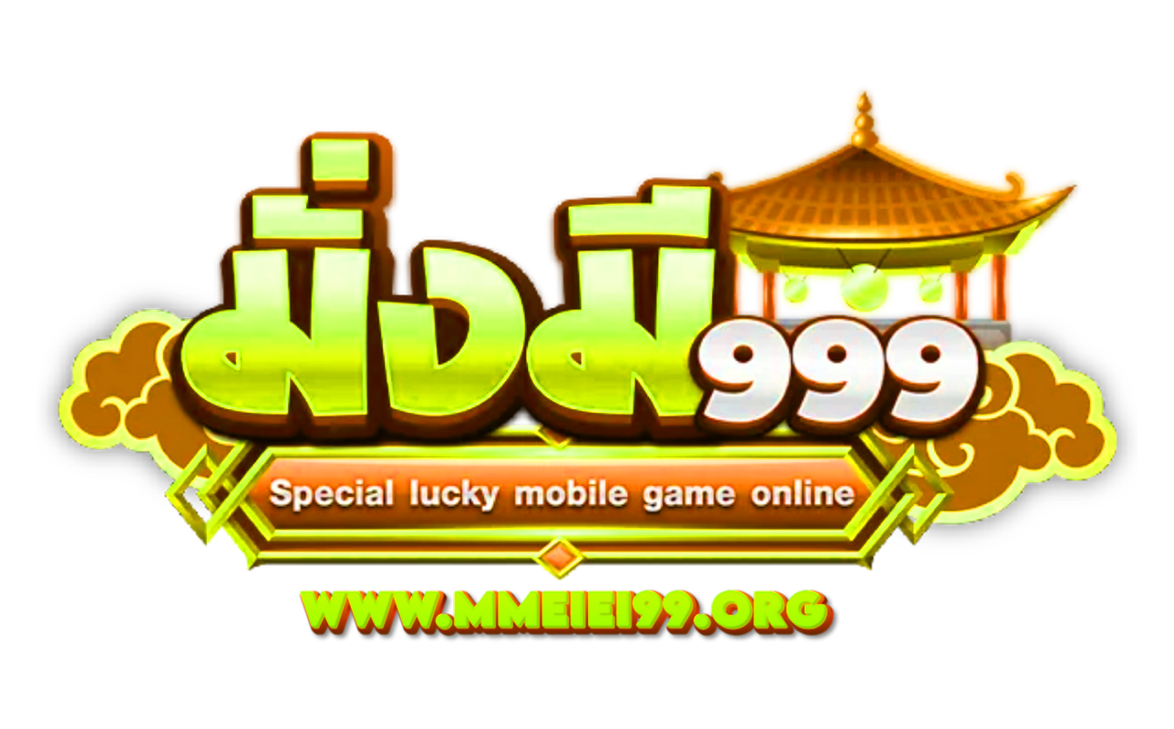 mmeiei99.org
